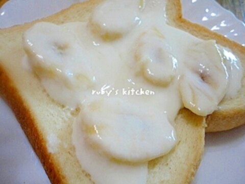 まぜまぜ バナナヨーグルトの焼かない食パン レシピ 作り方 By Ruby Nao 楽天レシピ まぜまぜ バナナヨーグルトの焼かない食パン レシピ 作り方 By Ruby Nao 楽天レシピ